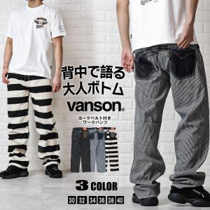 TRUE RELIGION ***送料無料*** □TRUE RELIGION[トゥルー