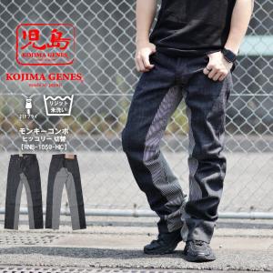 PORTER CLASSIC Porter Classic ポータークラシック 18SS