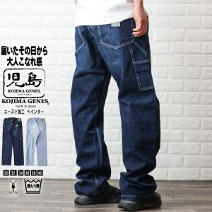 その他ブランド / MAKUFURI/マルチツイードベスト/48/ウール/マルチカラー/FAV-1001-2 MAKUFURI/マルチツイードベスト/48/ウール/マルチカラー/FAV-1001-2