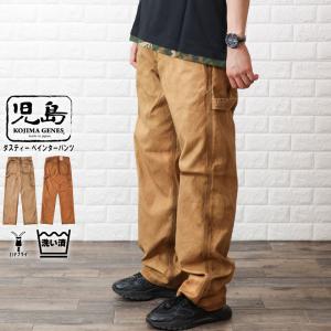 IRON HEART ダブルニー ダックパンツ ワークパンツ ロガー31ブラウン IRON HEART HEART ヘビーダック地ダブルニーロガージーンズ IH-801