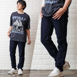 児島ジーンズ 暖か 穿きやすい 暖パンツ 保温...の詳細画像2