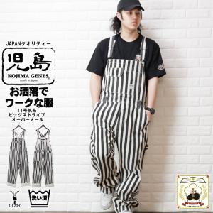 PANDIESTA JAPAN 2WAY のぞきパンダ オーバーオール パンディエスタ