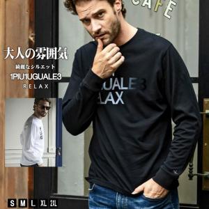 JOURNAL STANDARD◇Tシャツ/XL/コットン/WHT/プリント/25-071-610-0151