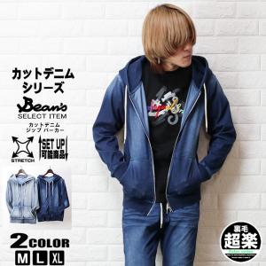 adidas Originals アディダス パーカー ジップアップ メンズ