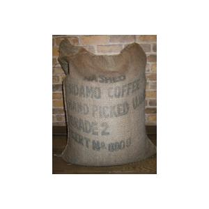 送料無料 モカシダモG2（エチオピア産コーヒー）/1kg