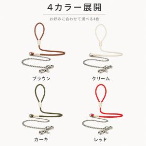 犬 リード 犬用リード 防噛み おしゃれ 散歩...の詳細画像1