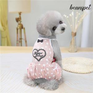 犬服 犬 服 犬の服 秋 カバーオール 花柄 ドッグウェア 小型犬 中型犬 ペット用 犬用 洋服 可愛い 春夏 お出掛け お散歩 送料無料