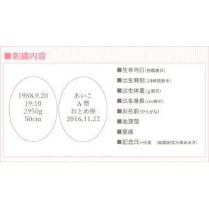 ウェイトドール ディズニー ミッキーウェイトド...の詳細画像1