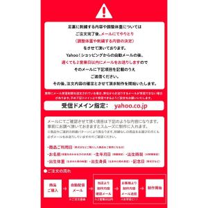 ウェイトドール ディズニー ミッキーウェイトド...の詳細画像4