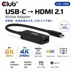 国内正規品 Club 3D USB-C to ...の詳細画像1