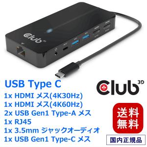 キヤノン（Canon） NPG-67 ブラック 純正トナー・新品 （imageRUNNER