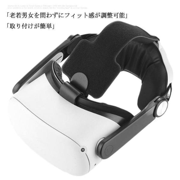 Oculus Quest 2対応 オールインワンワイヤレス　3D VRゴーグル VRメガネ スマホ用...