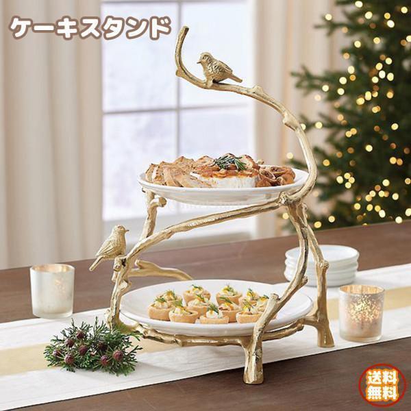 ケーキスタンド トレイ デザートプレート ホルダー 2段 おしゃれ カップケーキ お菓子 スナック ...