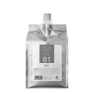 リトルサイエンティスト トイトイトーイ シャンプー トリートメント