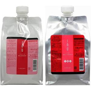 ルベル イオ クレンジング リラックスメント 1000mL & クリーム メルトリペア 1000mL 詰替え セット｜bearahand