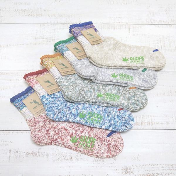 A Hope Hemp ホープヘンプ カラーラインミックスソックス 5色展開 Multi Nep C...