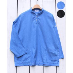 Arvor Maree アルボーマレー フィッシャーマンスタンドカラー プルオーバーシャツ Fuha...