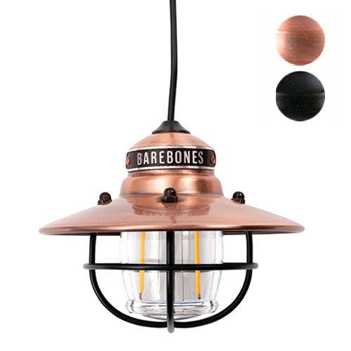 BAREBONES ベアボーンズ エジソンペンダントライトLED Edison Pendant Li...