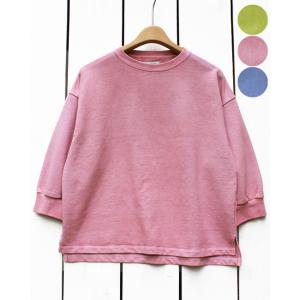 Good On グッドオン リラックススウェット イエローグラス コーラル アジサイ 製品染め ウィ...