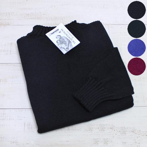 Guernsey Woollens ガンジーウーレンズ トラディショナルセーター ブラック ネイビー...