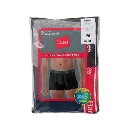 Hanes ヘインズ 2枚パック ボクサーブリーフ 2枚組 グレー  ネイビー Hanes glob...