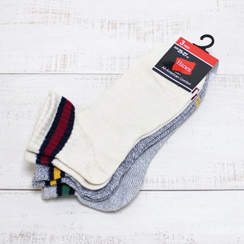 Hanes ヘインズ 3足組 ショートソックス 3P Short Socks White Heath...