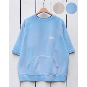 KAVU カブー 半袖スウェット ナチュラル サックスブルー SS Sweat Natural Sax Blue オーバーサイズ 裏毛 タイダイ染め ルーズフィット ロゴ unisex｜beardstore