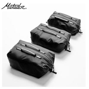 Matador マタドール ギアキューブセット ブラック 黒 3個セット Gear