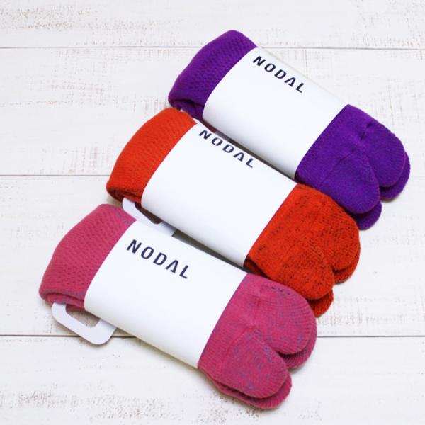 NODAL ノーダル ロング タビソックス 足袋 ウール ミックス フルパイル 厚手 ユニセックス ...