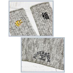 Rostersox ロスターソックス タイガー...の詳細画像2