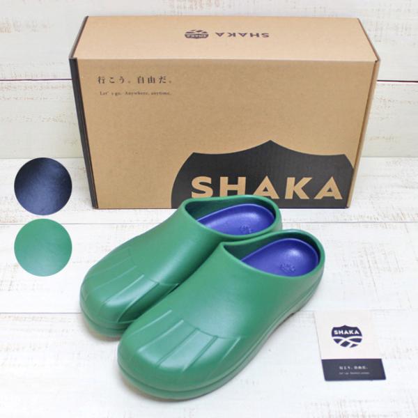 SHAKA シャカ ガーデン クロッグ EV ブラック グリーン Garden Clog Ev Bl...