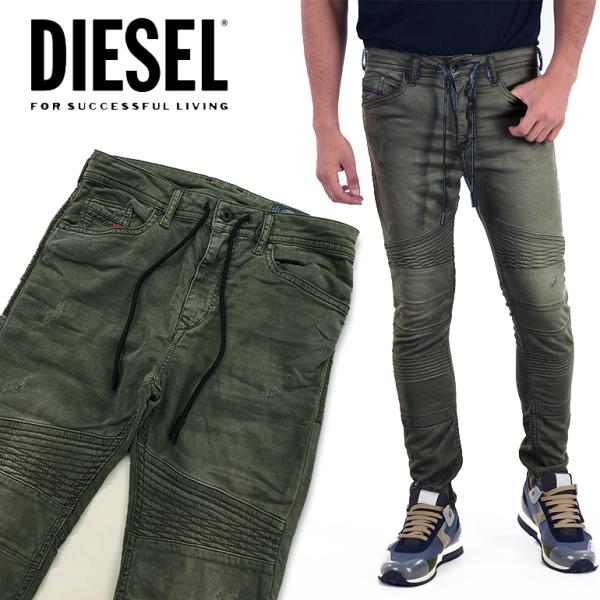 ディーゼル ジョグジーンズ DIESEL JOGG JEANS 【BAKARI-NE-684T】 メ...