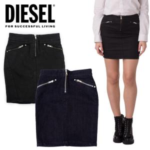 【プレゼント対象商品】DIESEL ディーゼル レディース タイトスカート インディゴ デニム R-YUSRA-T ミニスカート デニムスカート｜beare-y