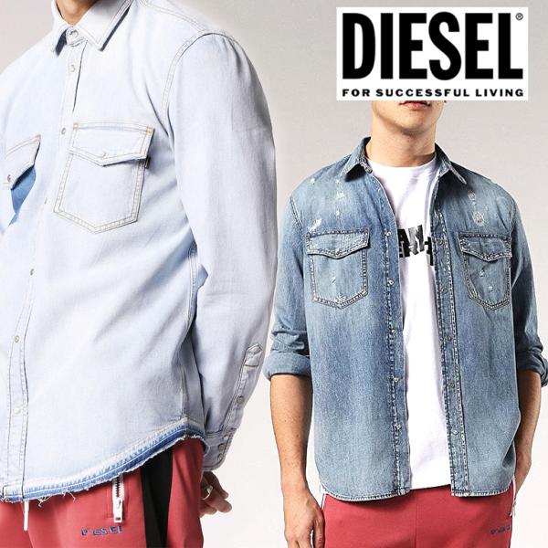 DIESEL ディーゼル メンズ 長袖 デニムシャツ D-ROOKE L/S SHIRT DENIM