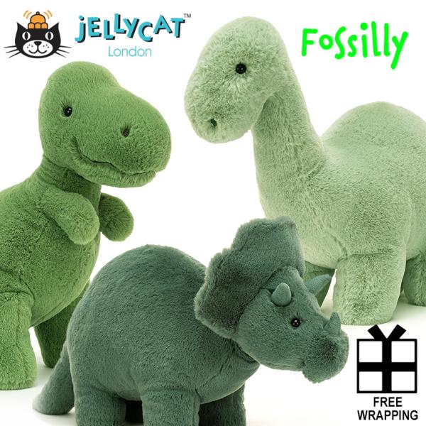 JELLYCAT ジェリーキャット 恐竜 ダイナソー Fossilly Brontosaurus T...