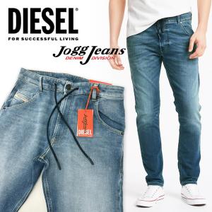 ディーゼル DIESEL メンズ ジョグジーンズ デニム パンツ 【KROOLEY-Y-T-R69ZV】JOGG JEANS SWEAT PANTS　スウェットデニムパンツ｜インポートショップBEARE