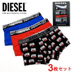 ディーゼル メンズ ボクサーパンツ 3枚セット DIESEL UMBX-DAMIEN THREE PACK 【ST3V-ACAR-E5435】｜beare-y