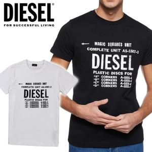 DIESEL ディーゼル メンズ ロゴ Tシャツ 半袖 【T-DIEGO-B6】 カットソー クルーネック ブラック ホワイト 黒 白 シンプル