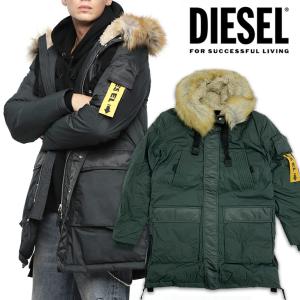 DIESEL ディーゼル メンズ 中綿ジャケット W-BULLION 00SIIJ 0GAQ ブルゾン アウター ジャケット｜beare-y