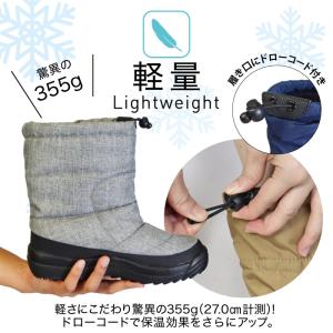 スノーブーツ メンズ レディース 防水 防寒 ...の詳細画像5
