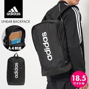 adidas（アディダス） 爆買 リュック バックパック メンズ レディース