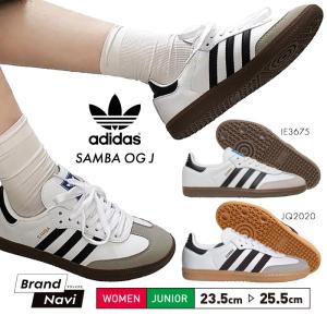 adidas（アディダス） サンバ OG ウィメンズ adidas SAMBA OG W CBLACK