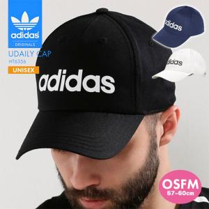 アディダス 帽子 ベースボールキャップ メンズ レディース ジュニア シンプル スポーティー クラシック ブラック ホワイト ネイビー adidas ポイント利用