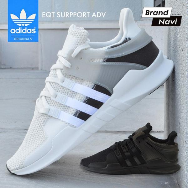 【サイズ交換1回無料】メンズ 男性 紳士 アディダス adidas EQT SUPPORT ADV ...