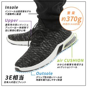 スニーカー レディース スポーツシューズ 疲れ...の詳細画像2
