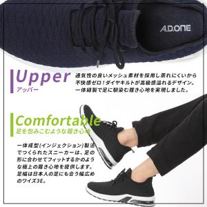 スニーカー レディース スポーツシューズ 疲れ...の詳細画像3