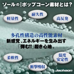 スポーツシューズ メンズ 通勤 スニーカー 軽...の詳細画像2