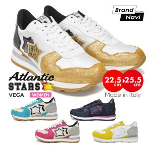 Atlantic STARS（アトランティックスターズ） イタリア スニーカー