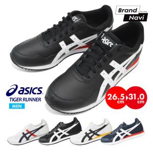 アシックス タイガーランナー スニーカー メンズ オニツカ おしゃれ ランニングシューズ 大きいサイズ ASICS TIGER RUNNER 交換無料 sale