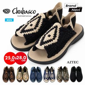 サンダル メンズ スポサン グルカ レザー アズテック アウトドア アステカ 手編み リゾート メキシコ おしゃれ CHUBASCO MENS AZTEC 交換無料 値引き